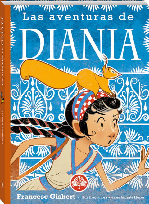  Las aventuras de Diania 