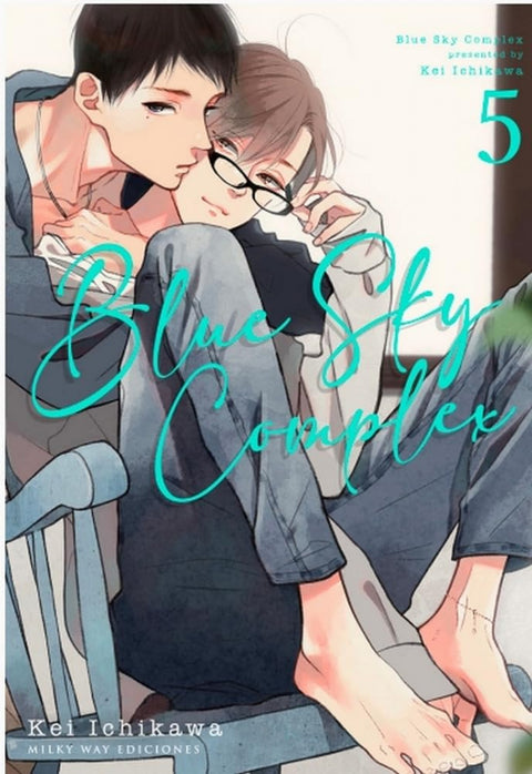  BLUE SKY COMPLEX 5 