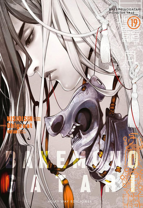  BAKEMONOGATARI 19 