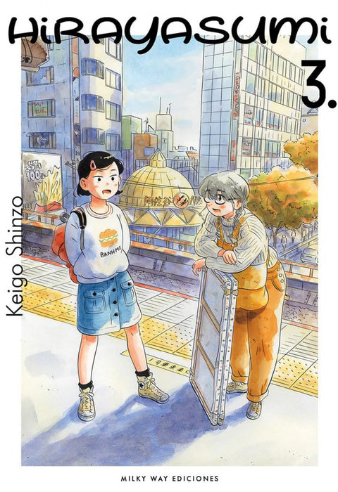  HIRAYASUMI 3 