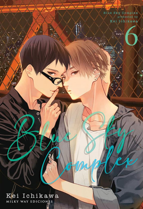  BLUE SKY COMPLEX 06 