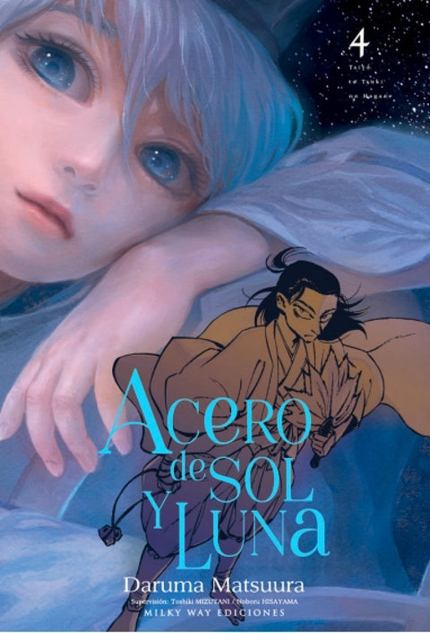  ACERO DE SOL Y LUNA 04 
