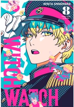  WITCH WATCH N 08 