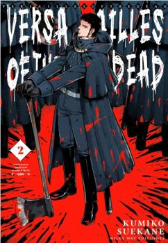  VERSAILLES OF THE DEAD N 02 