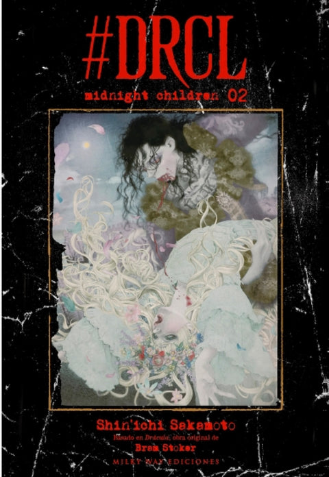  #DRCL MIDNIGHT CHILDREN 2 