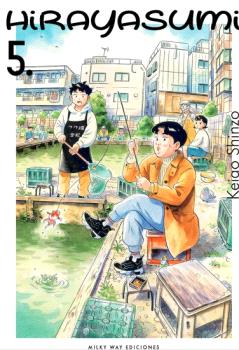  HIRAYASUMI N 05 