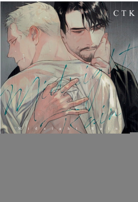  MIDNIGHT RAIN 