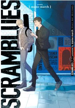  SCRAMBLUES 