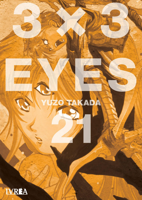  3X3 EYES 21 