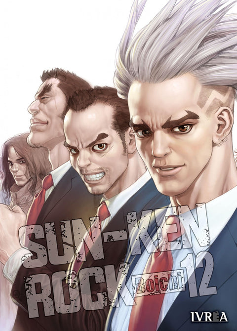  Sun-Ken Rock 12 