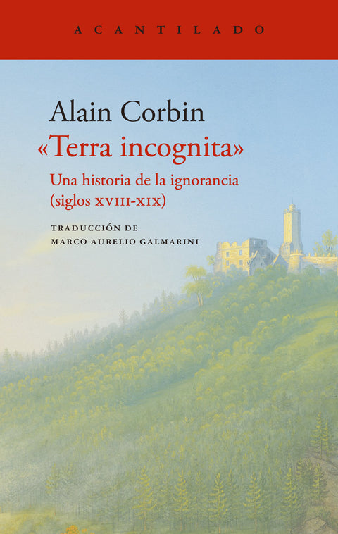  Terra incognita 
