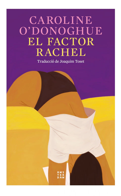  El factor rachel 