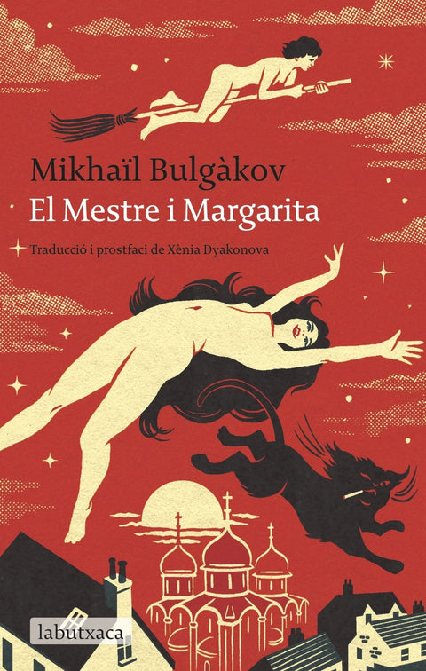  El Mestre i Margarita 