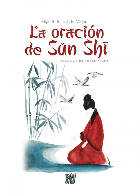  La oración de Sun Shí 