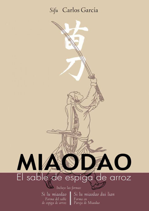  Miaodao 