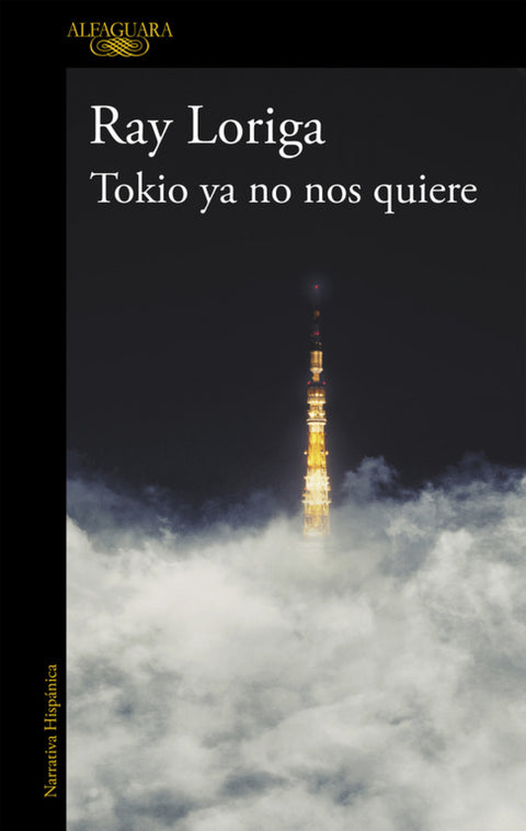  Tokio ya no nos quiere 