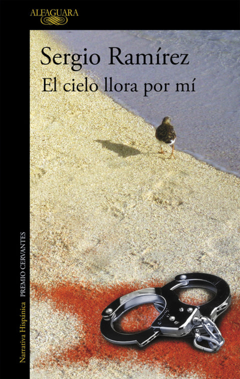  El cielo llora por mí 