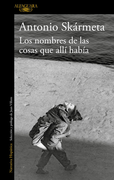  LOS NOMBRES DE LAS COSAS QUE ALLÍ HABÍA 