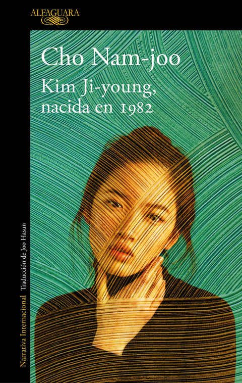  KIM JI-YOUNG, NACIDA EN 1982 