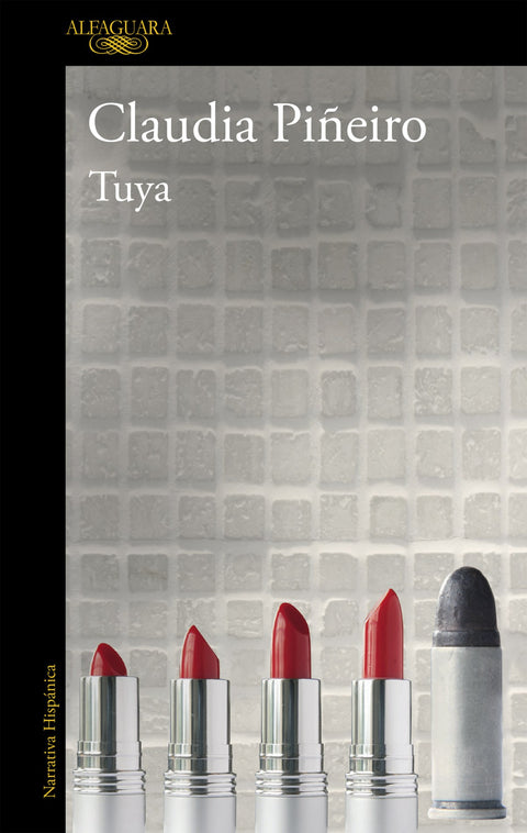  Tuya 