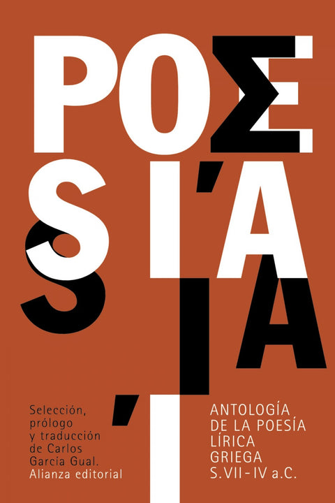  Antología de la poesía lírica Griega 