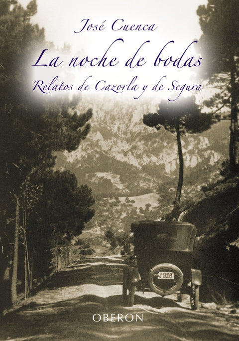  La noche de bodas 
