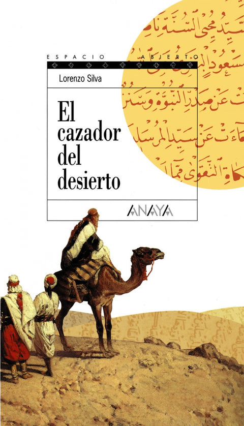  El cazador del desierto 