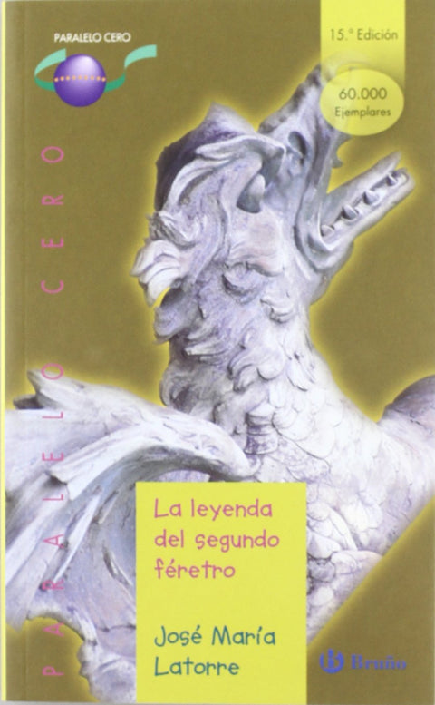  La leyenda del segundo féretro 