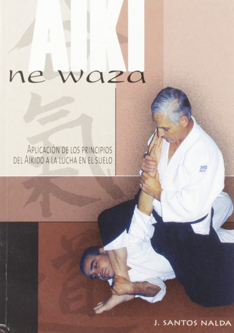  AIKI NE WAZA 