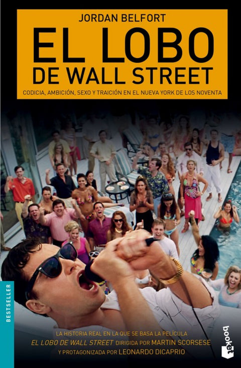  El lobo de Wall Street 