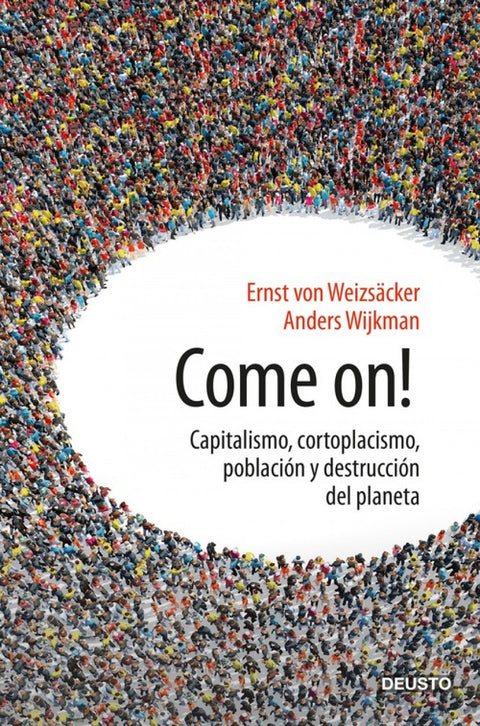  COME ON! 