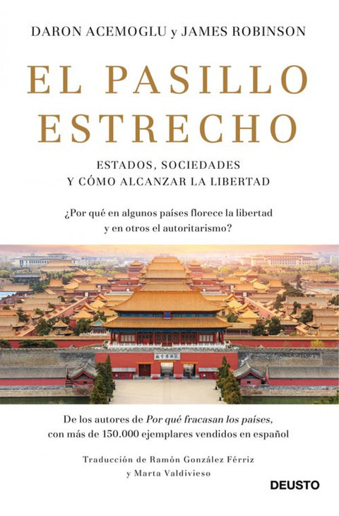  EL PASILLO ESTRECHO 