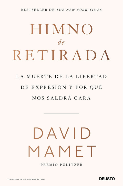  Himno de retirada 