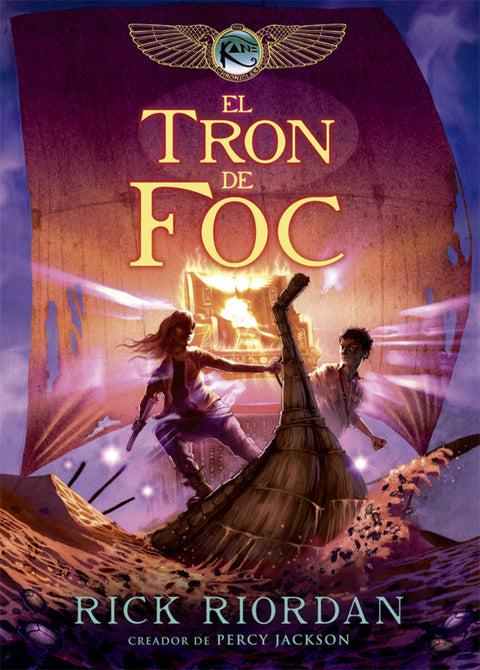  EL TRON DE FOC 