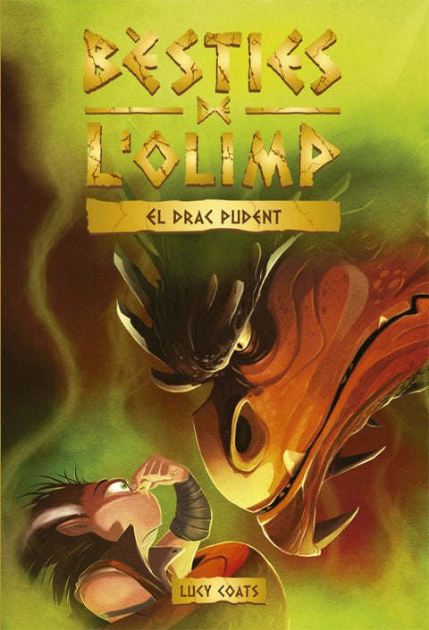  EL DRAC PUDENT 