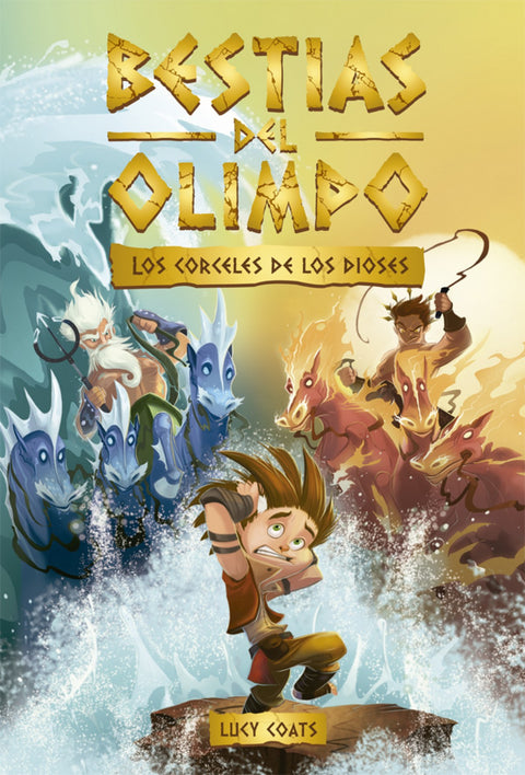 LOS CORCELES DE LOS DIOSES 