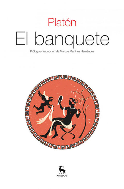  El banquete 
