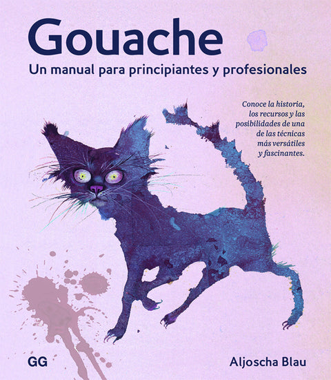  GOUACHE 