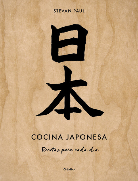  COCINA JAPONESA 