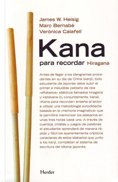  Kana para recordar 