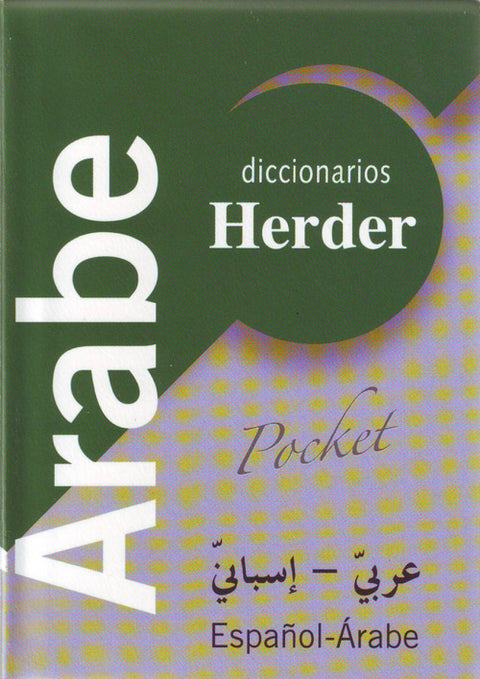  Diccionario POCKET Árabe 