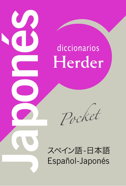  Diccionario POCKET Japonés 