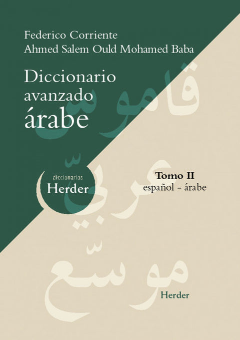  Diccionario avanzado español-árabe 