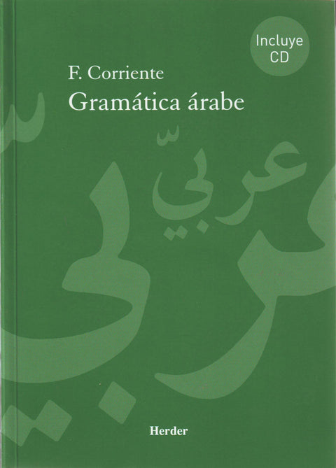 Gramática árabe 