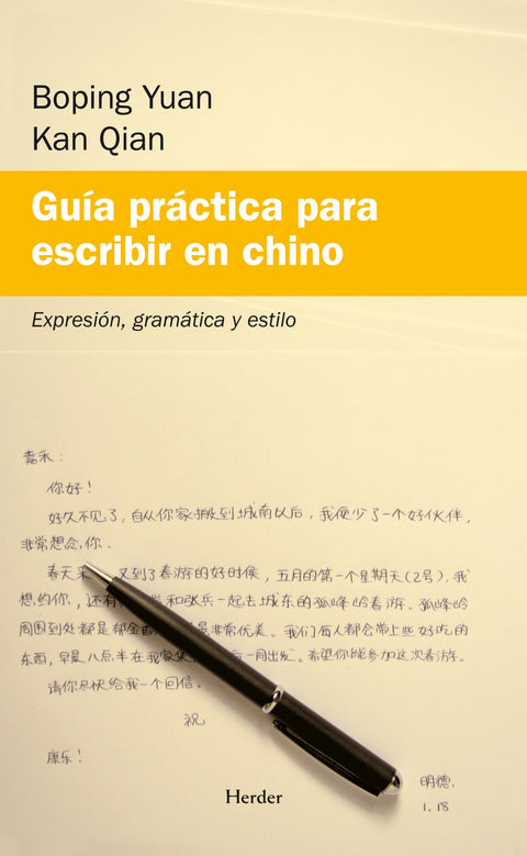  FONOLOGÍA CHINA 