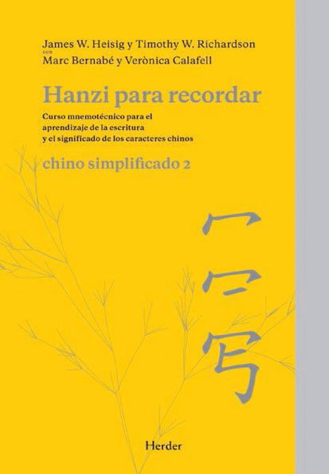  Hanzi para recordar: chino simplificado 2 