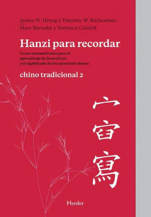  Hanzi para recordar: chino tradicional 2 