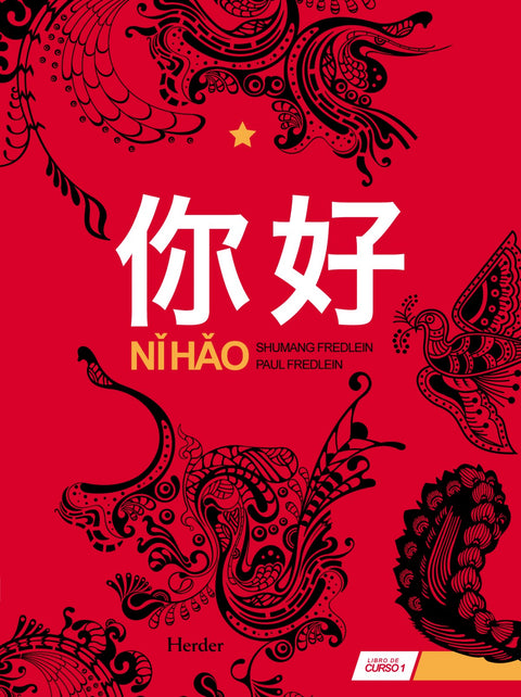  Ni hao 1.libro alumno 