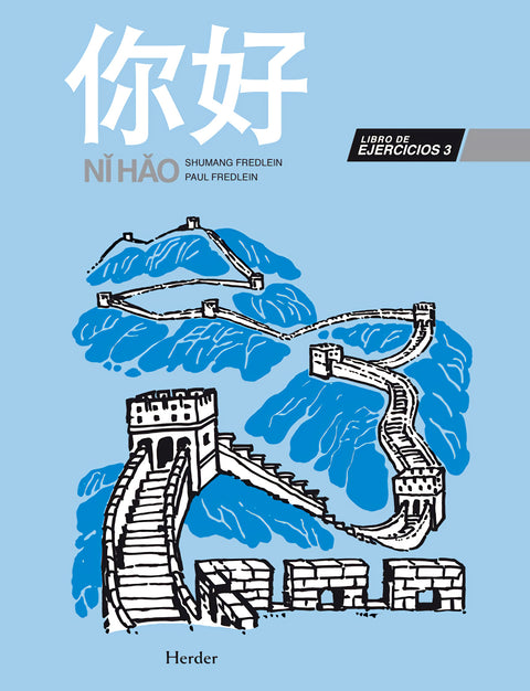  Nihao libro ejercicios 3 