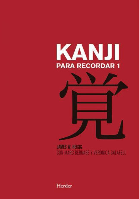 Kanji: para recordar 